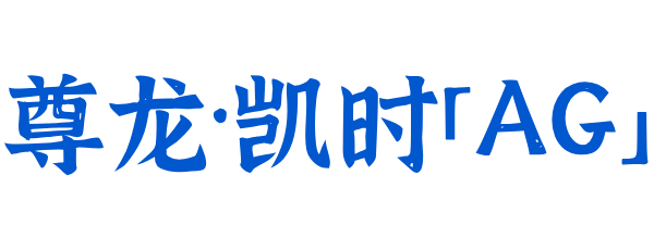 广州智能科技有限公司-